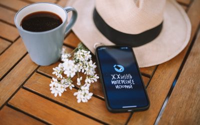 Comment gagner de l’argent avec l’IA : Le guide complet pour les débutants